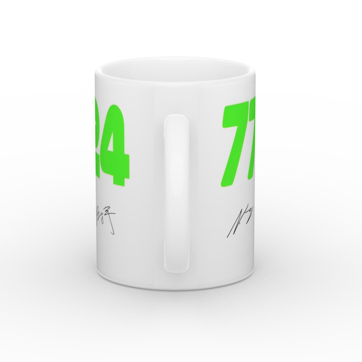 Stake F1 Team Mug