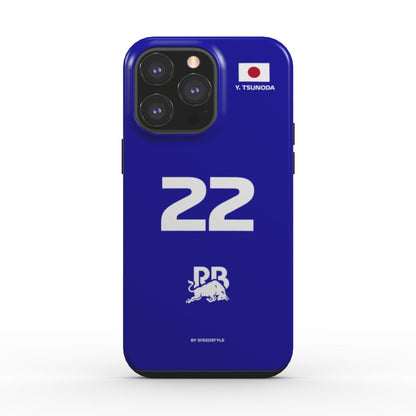 Yuki Tsunoda Pole Case 2025 T